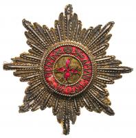 Breast Star. Civil Division.