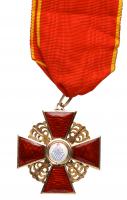 Cross. 2nd Class. Civil Division. 44 mm. Gold and enamels - 2