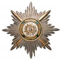 Breast Star. Military Division.