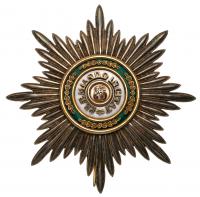 Breast Star. Civil Division.