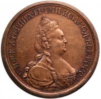 Award Medal for Bravery in Finnish Waters, 1789.