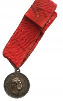 Award Medal for Zeal.