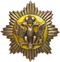 Special Officerâs Insignia, mid-18th Century.