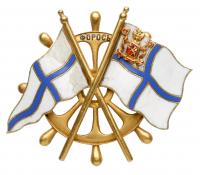 Badge of the Yacht âForosâ. - 2