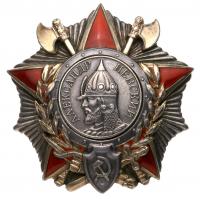 Order of A. Nevsky. Type 2. Award # 7276.