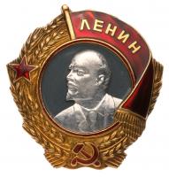 Order of Lenin with Orders Book. Type 3.