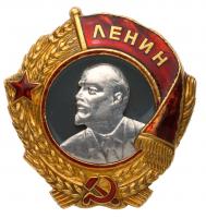 Order of Lenin. Type 4, Variation 2. â???????? ????â. Award # 9500.