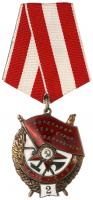 Order of Red Banner. 2nd Award. Type 3.