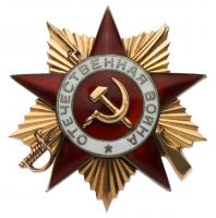 Researched Order of Patriotic War 1st Class. Type 2.