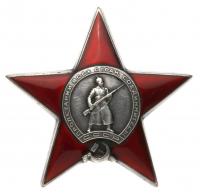 Researched Order of the Red Star. Type 2, âTransitionalâ.