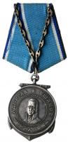 Ushakovâ Medal-1944.