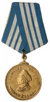 Nakhimovâ Medal-1944.