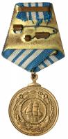 Nakhimovâ Medal-1944. - 2