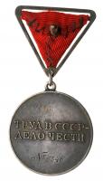 Medal âFor Valiant Laborâ-1938. - 2