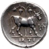 Euboea, Histiaia. Silver Drachm (3.33g), ca. 350-320 BC Choice VF - 2