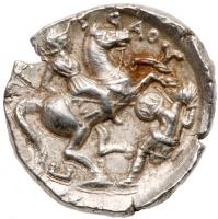 Paeonian Kingdom. Patraos. Silver Tetradrachm (12.64 g), 335-315 BC EF - 2