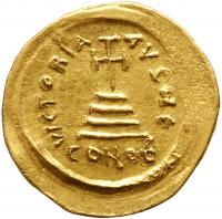 Heraclius. Gold Solidus (4.33 g), 610-641 - 2