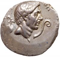 Sextus Pompey. Silver Denarius (3.73 g), 37/6 BC