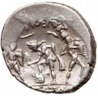 Sextus Pompey. Silver Denarius (3.73 g), 37/6 BC - 2