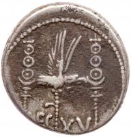 Mark Antony. Silver Denarius (4.00 g), 32-31 BC