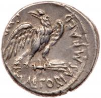 M. Plaetorius M.f. Cestianus. Silver Denarius (3.84 g), 57 BC - 2