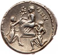 Faustus Cornelius Sulla. Silver Denarius (3.75 g), 56 BC - 2