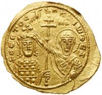 John I Tzimices. Gold Solidus (4.40 g), 969-976 - 2