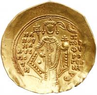 Manuel I Comnenus. Gold Hyperpyron (3.90 g), 1143-1180 - 2