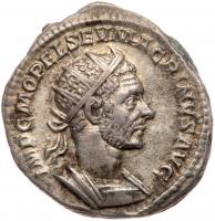 Macrinus. Silver Antoninianus (6.05 g), AD 217-218