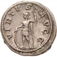 Gordian II Africanus. Silver Denarius (3.23 g), AD 238 - 2