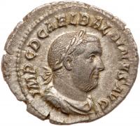 Balbinus. Silver Denarius (3.11 g), AD 238