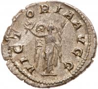 Balbinus. Silver Denarius (3.11 g), AD 238 - 2