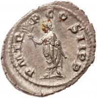 Pupienus. Silver Denarius (2.73 g), AD 238 - 2