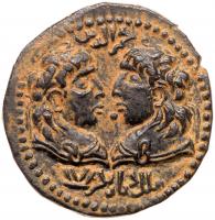 Arab-Byzantine. Artuqids of Mardin. Najm al-Din Alpi. Ã Dirhem (16.29 g), AH 547-572 / AD 1152-1176