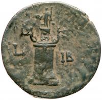 Domitian. Ã Hemidrachm (16.52 g), AD 81-96 VF - 2