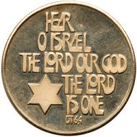 Israel. Gold Medal, 1980 ProofLike Brilliant Unc