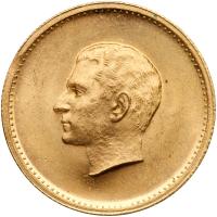 Iran. Gold Commemorative Medal, SH1350 (1971). Brilliant Unc