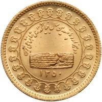 Iran. Gold Commemorative Medal, SH1350 (1971). Brilliant Unc - 2