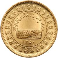 Iran. Gold Commemorative Medal, SH1350 (1971). PCGS MS65 - 2