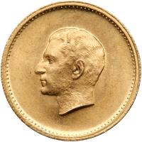 Iran. Gold Commemorative Medal, SH1350 (1971). MS66