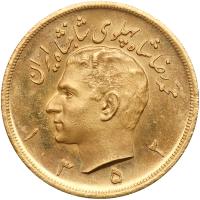 Iran. 5 Pahlavi, SH1352 (1973) PCGS MS65