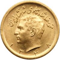 Iran. 2Â½ Pahlavi, SH1348 (1969) PCGS MS65