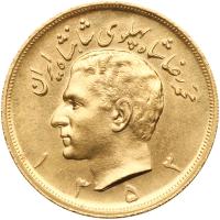 Iran. 5 Pahlavi, SH1353 (1974) PCGS MS65