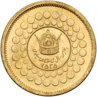 Iran. Commemorative Gold Medal, MS2535 (1976) PCGS MS65 - 2