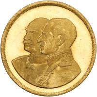 Iran. Commemorative Gold Medal, MS2535 (1976) PCGS MS64