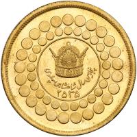 Iran. Commemorative Gold Medal, MS2535 (1976) PCGS MS64 - 2