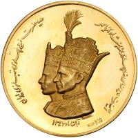 Iran. Coronation Gold Medal, SH1347 (1968) PCGS PF62 DC