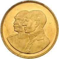 Iran. Commemorative Gold Medal, MS2535 (1976) MS64