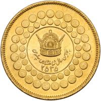 Iran. Commemorative Gold Medal, MS2535 (1976) MS64 - 2