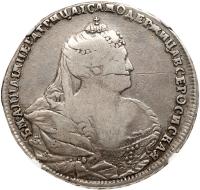 Russia. Rouble, 1739 NGC Fine